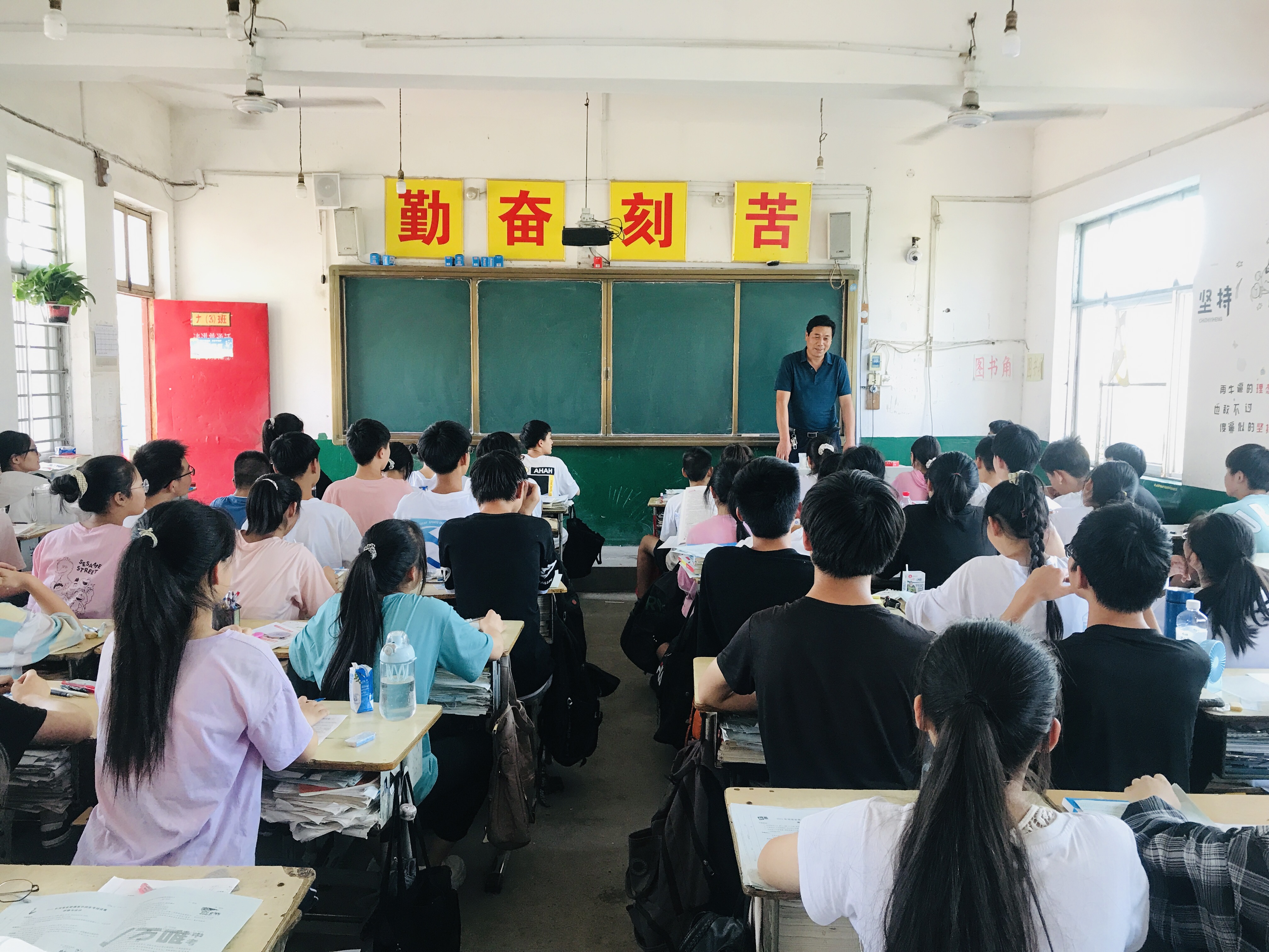 微信图片_202106231023553.jpg