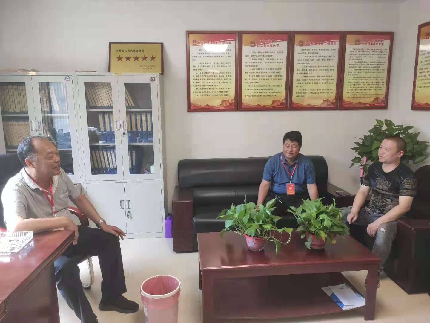 微信图片_20210625093014.jpg