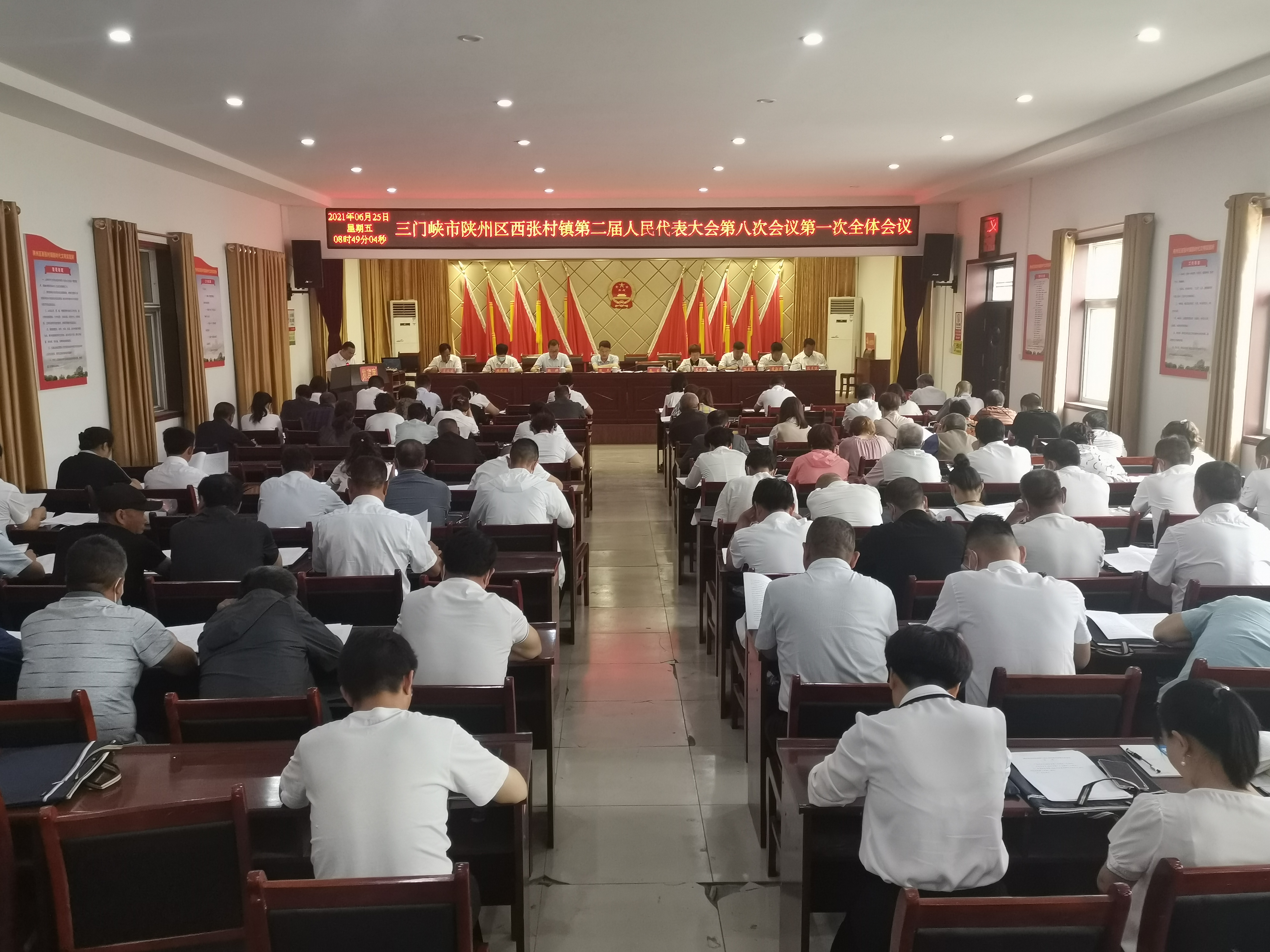 微信图片_20210625112729.jpg