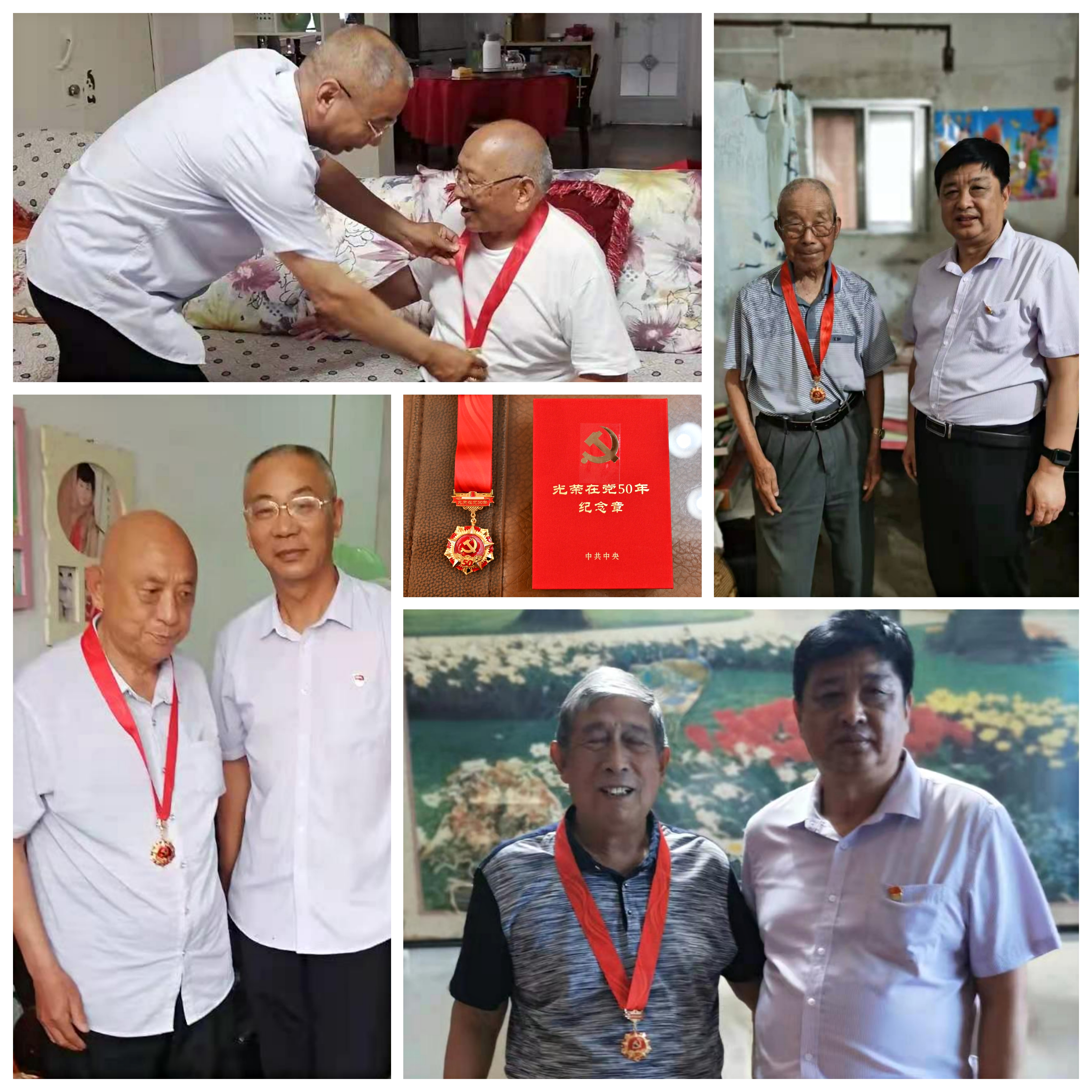 微信图片_20210625161112.jpg