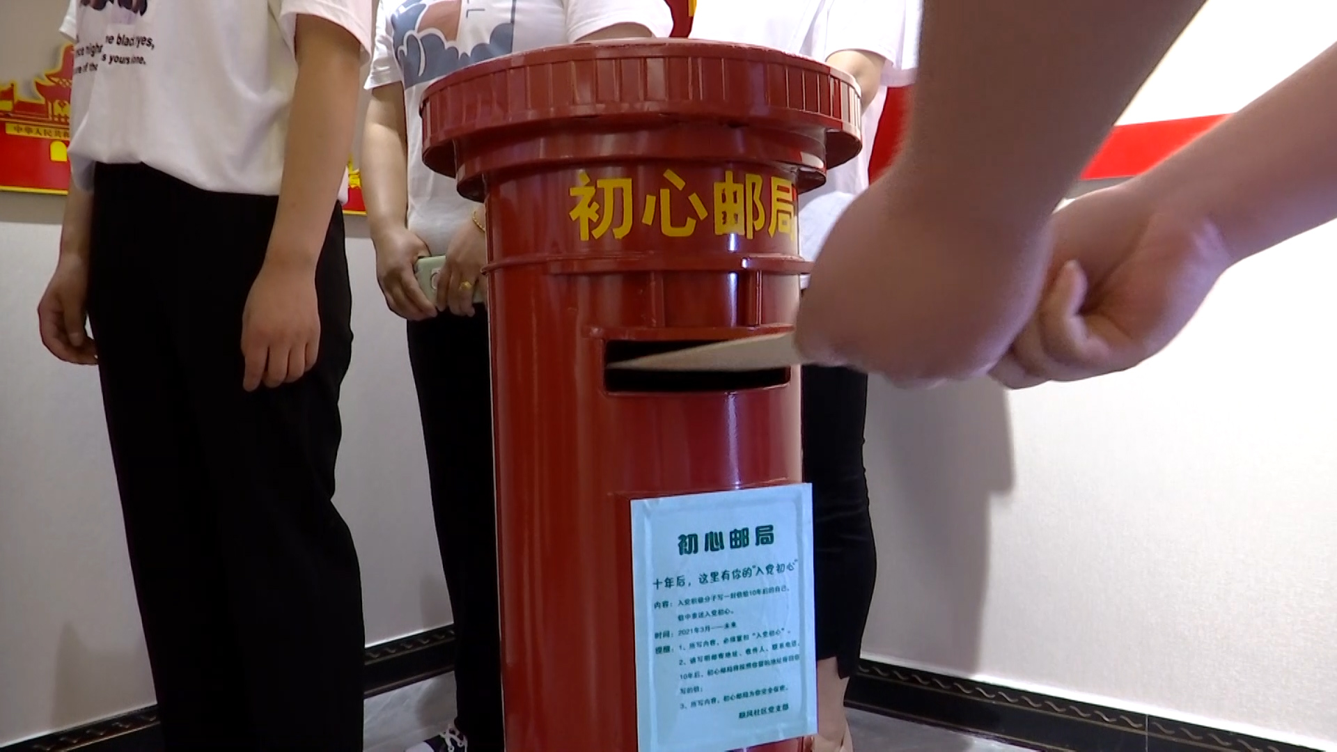 图片5.png