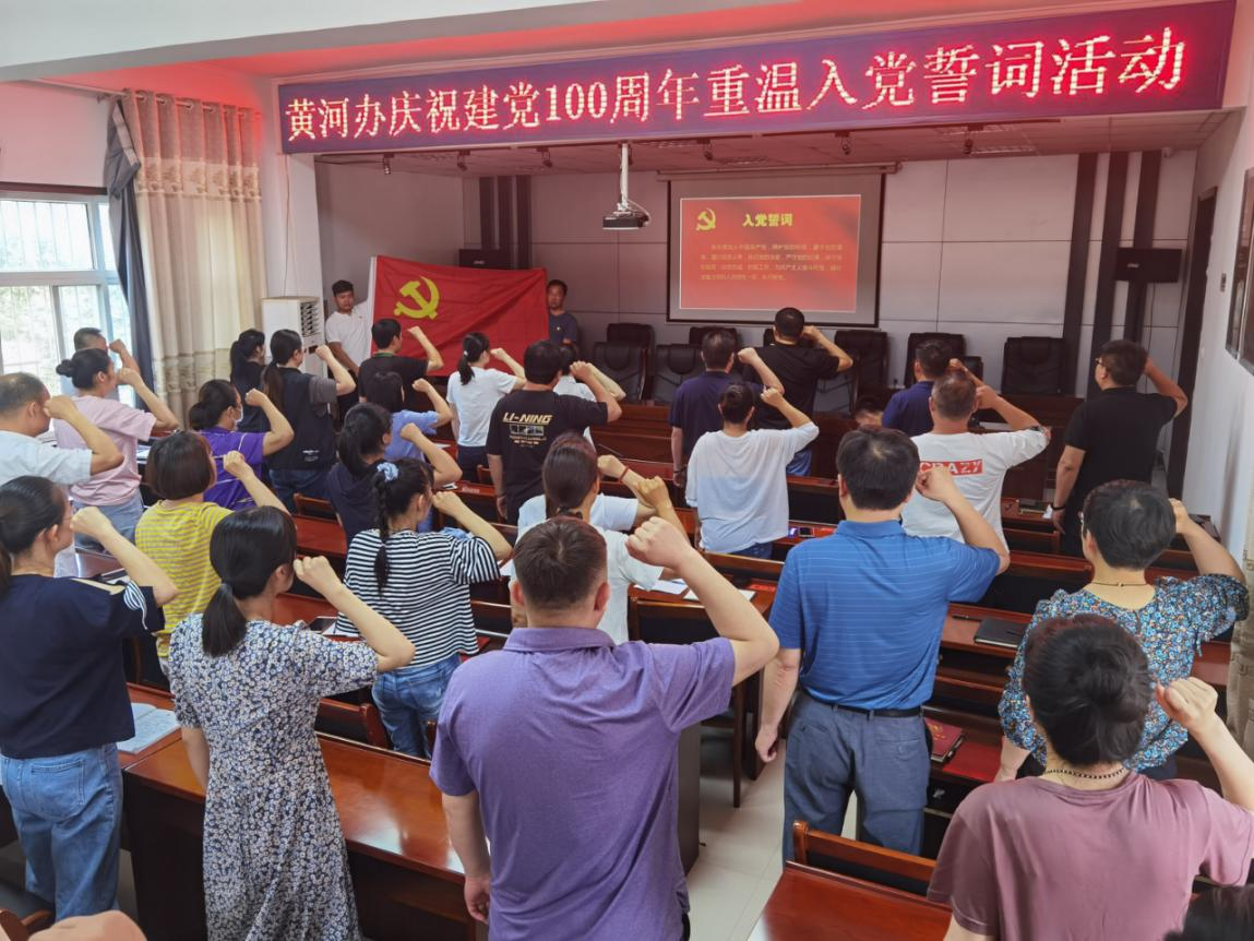 6.21李向峰.png