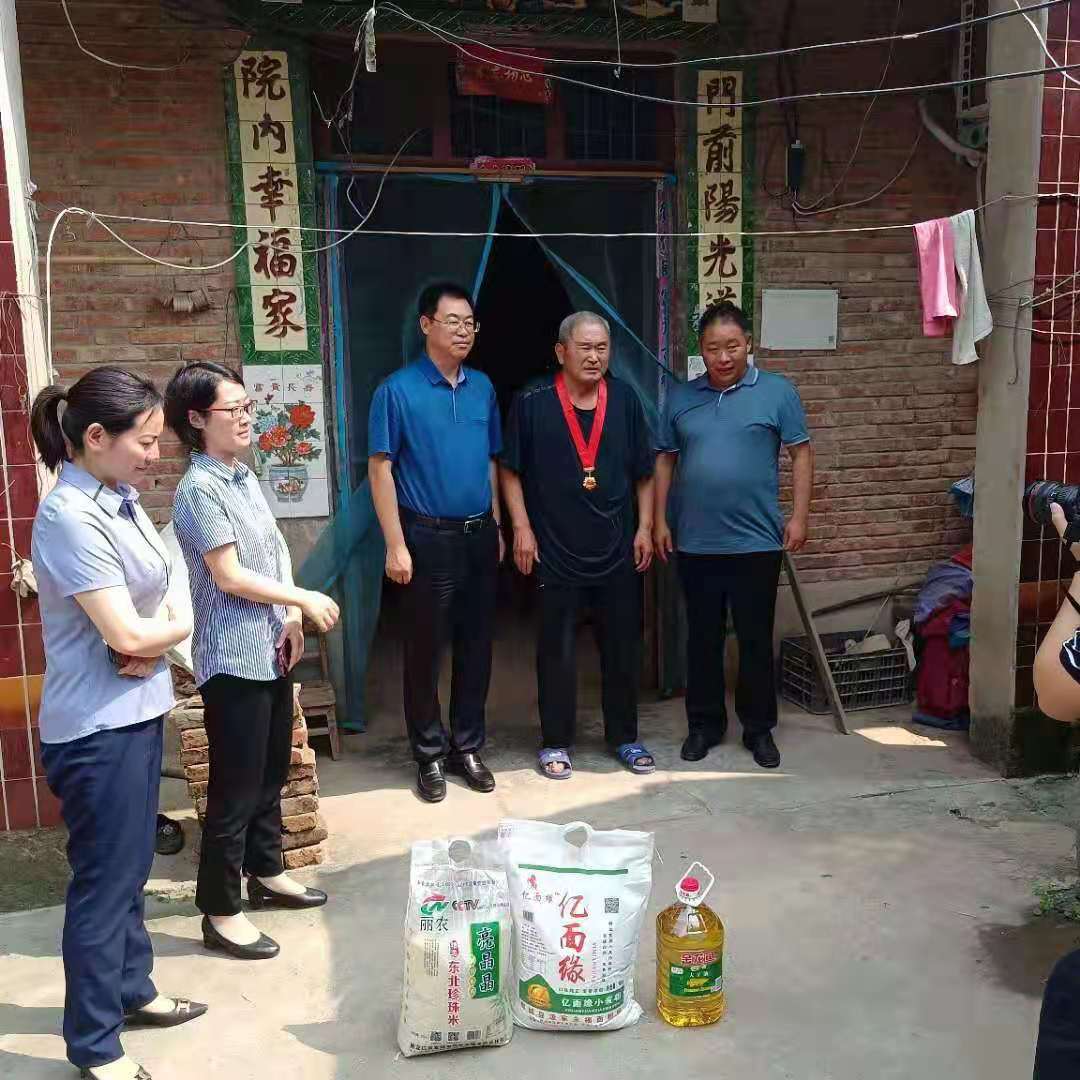 微信图片_20210628201745.jpg