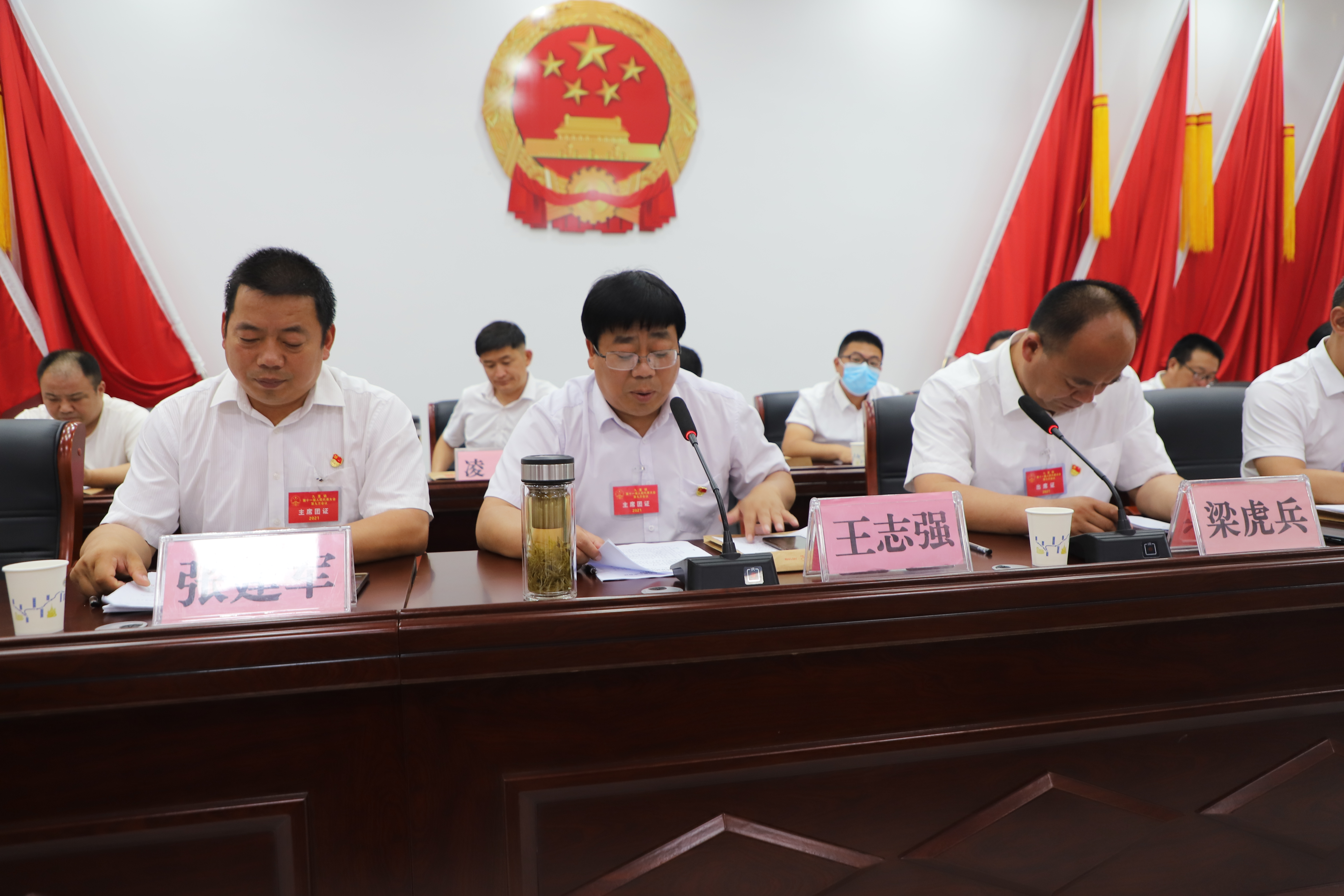 微信图片_20210615214502.jpg