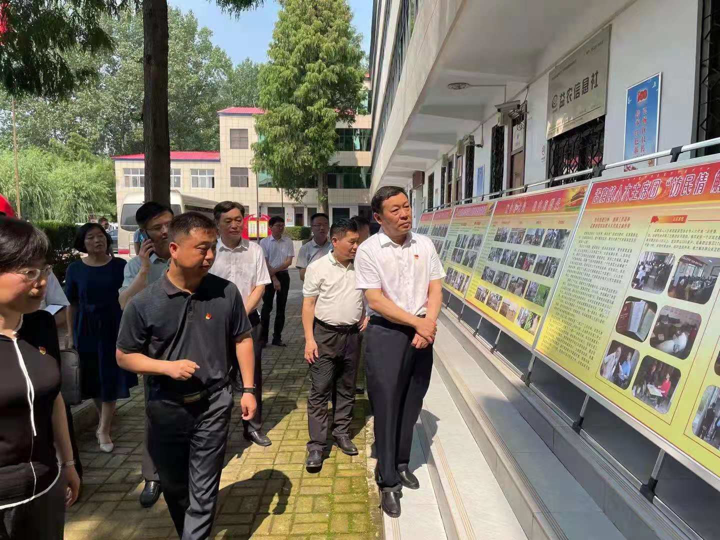 李思杰调研联络站.jpg