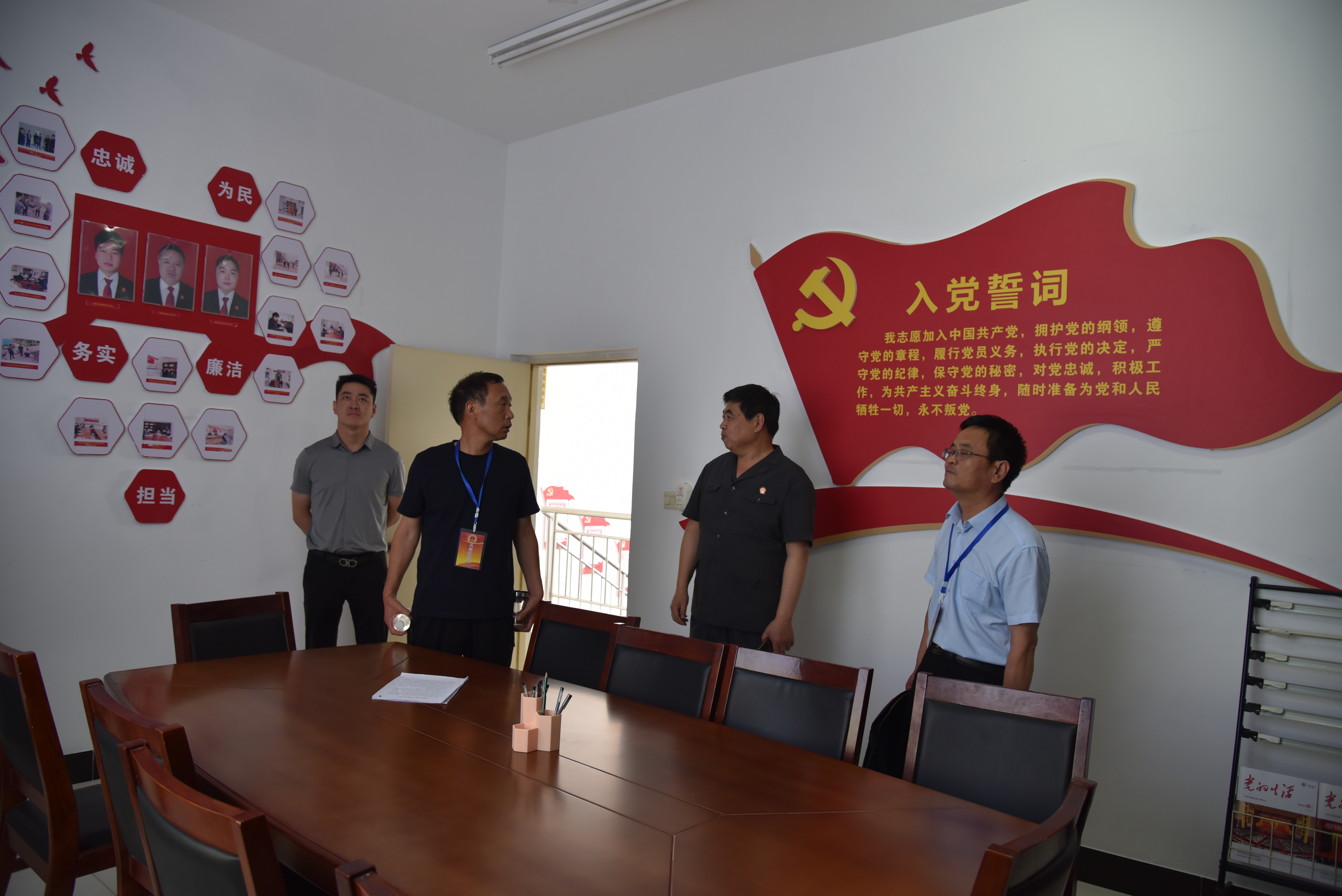 微信图片_20210622173258.jpg