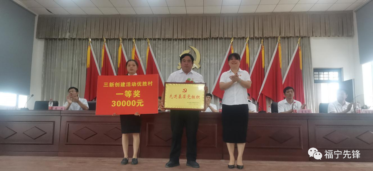 微信图片_20210630092359.png