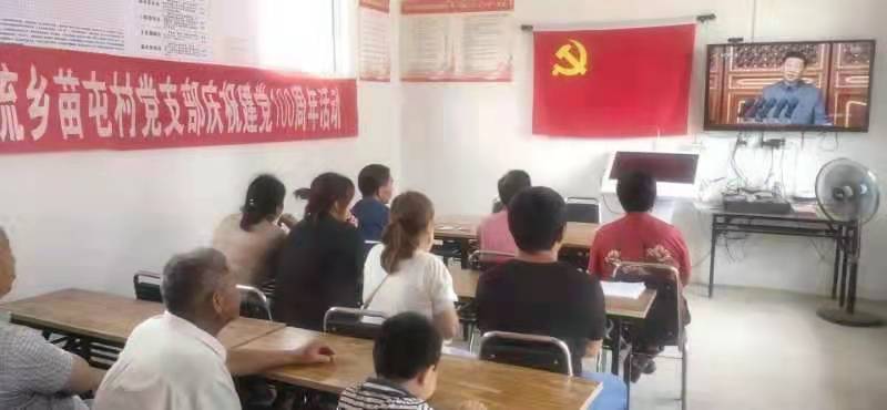 8532355ff4c0fa05c6f0a5c5b89d883.jpg
