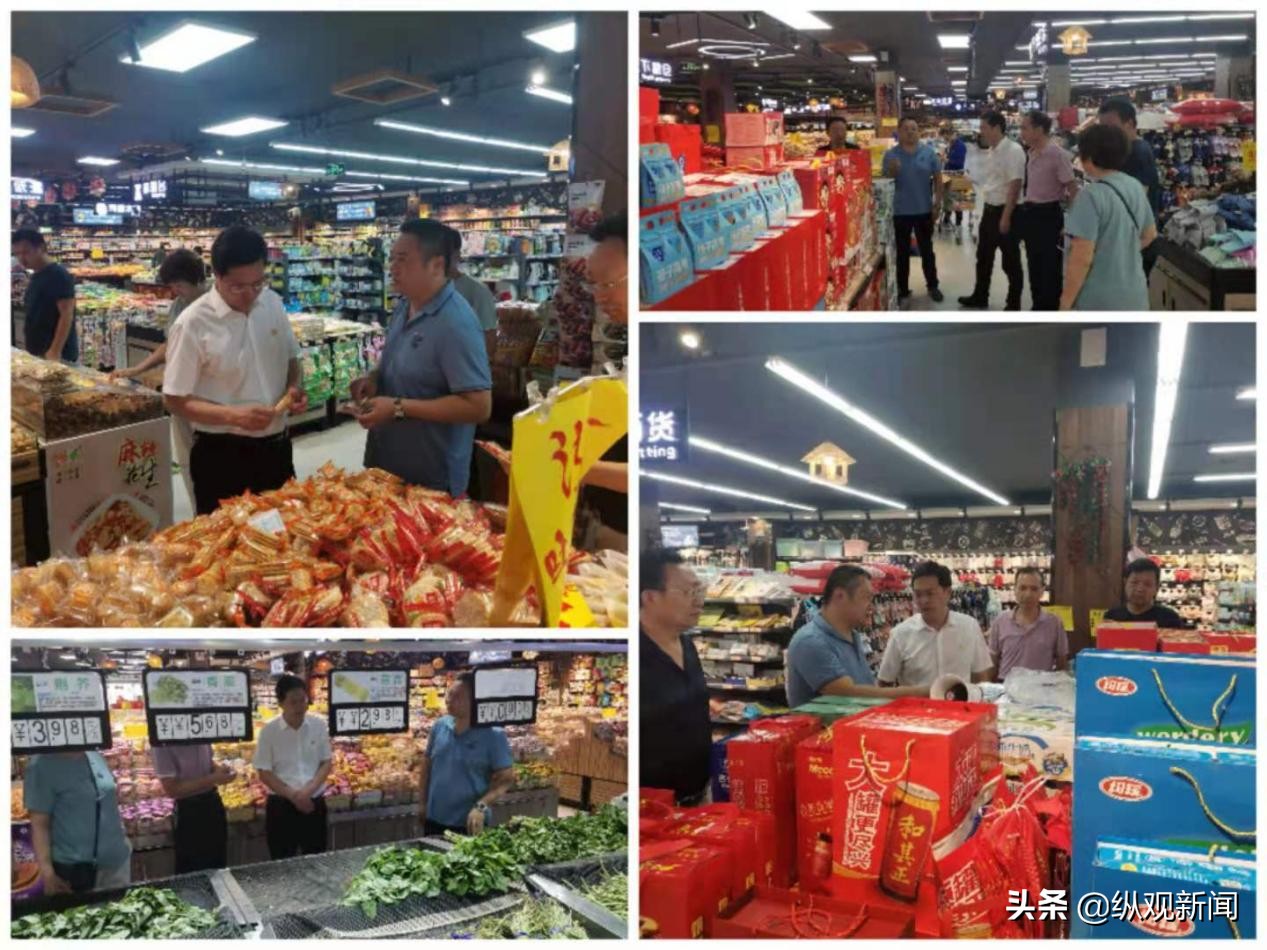 微信图片_20210702091116.jpg