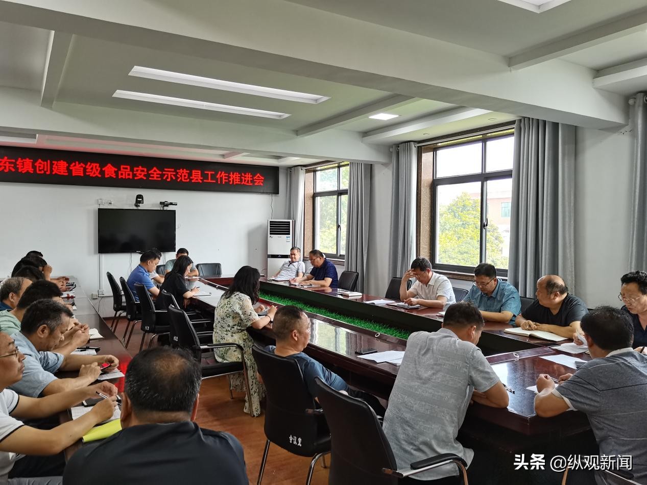 微信图片_20210702091049.jpg