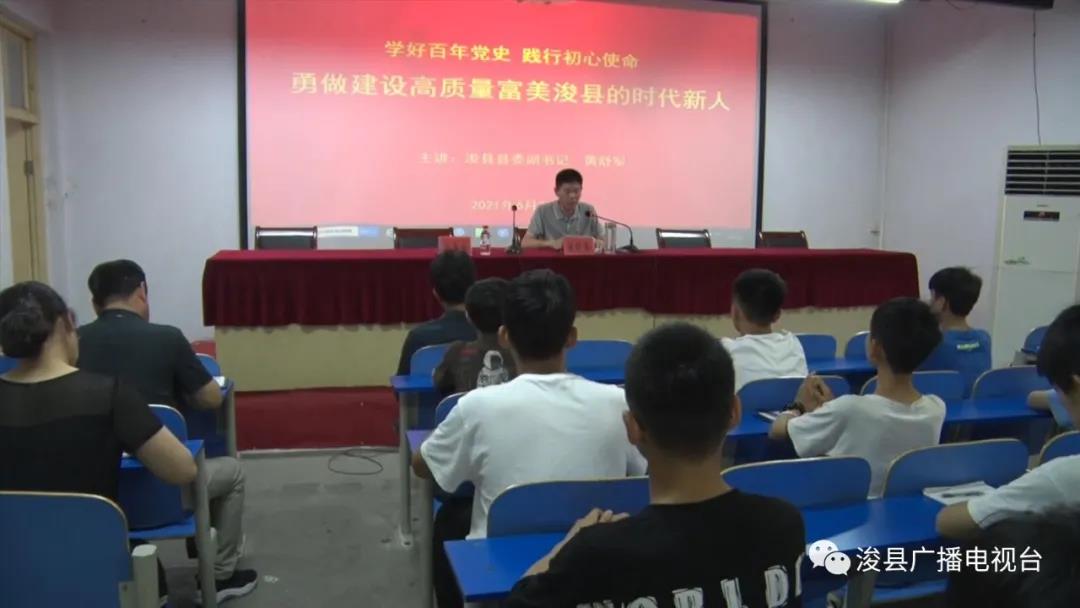 微信图片_20210702015854.jpg
