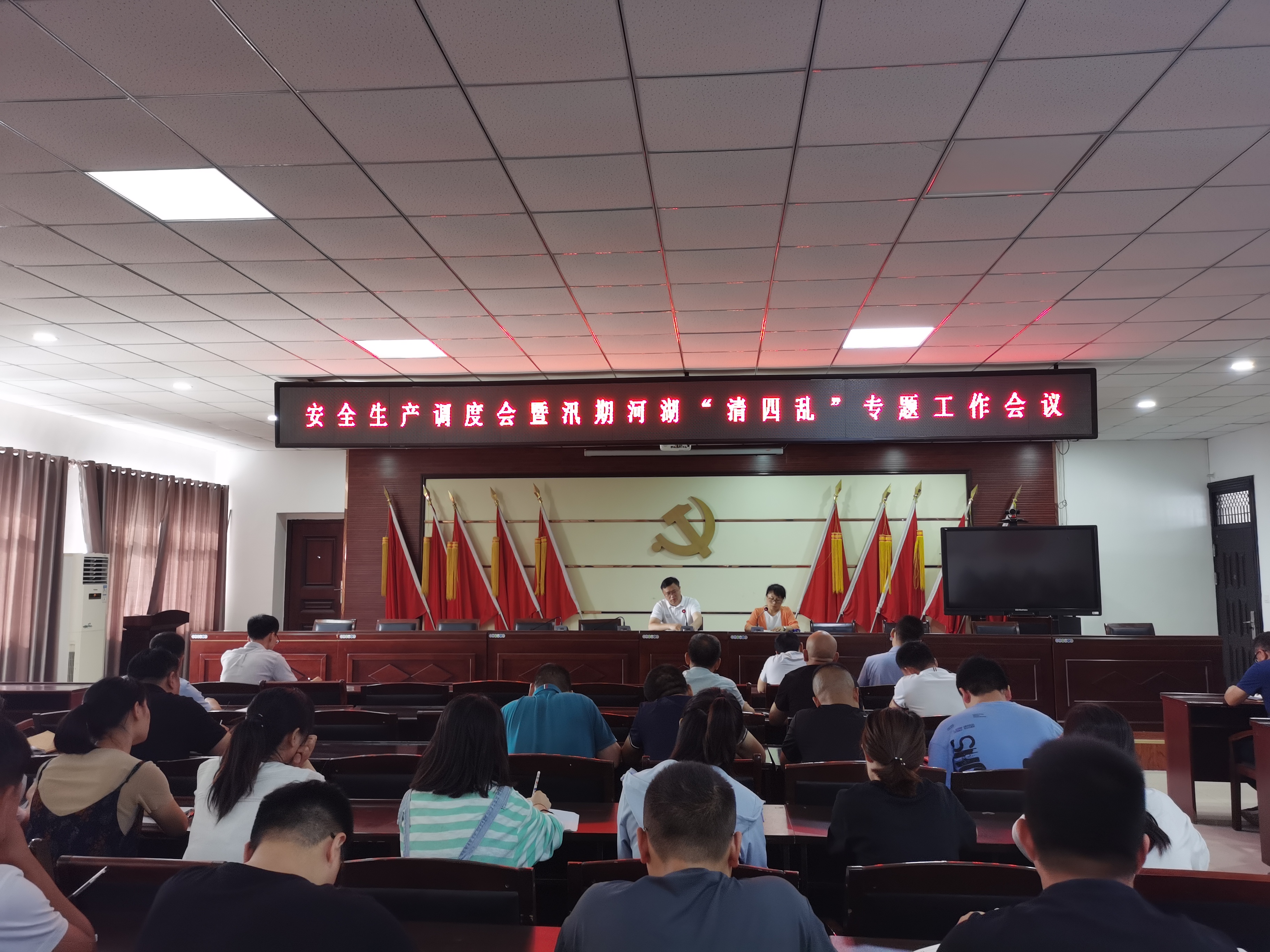 微信图片_20210705091256.jpg