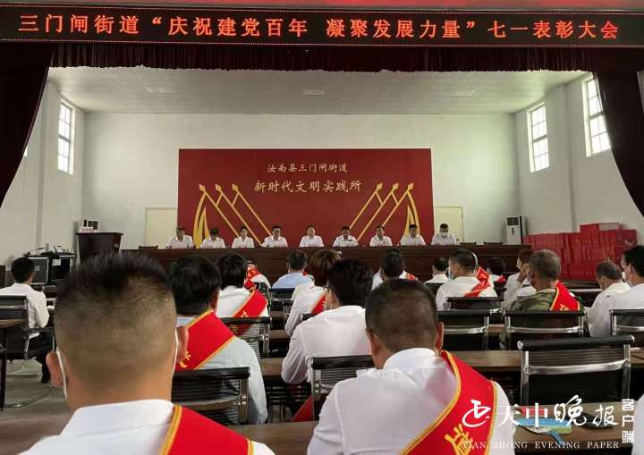 微信图片_20210705103632.jpg
