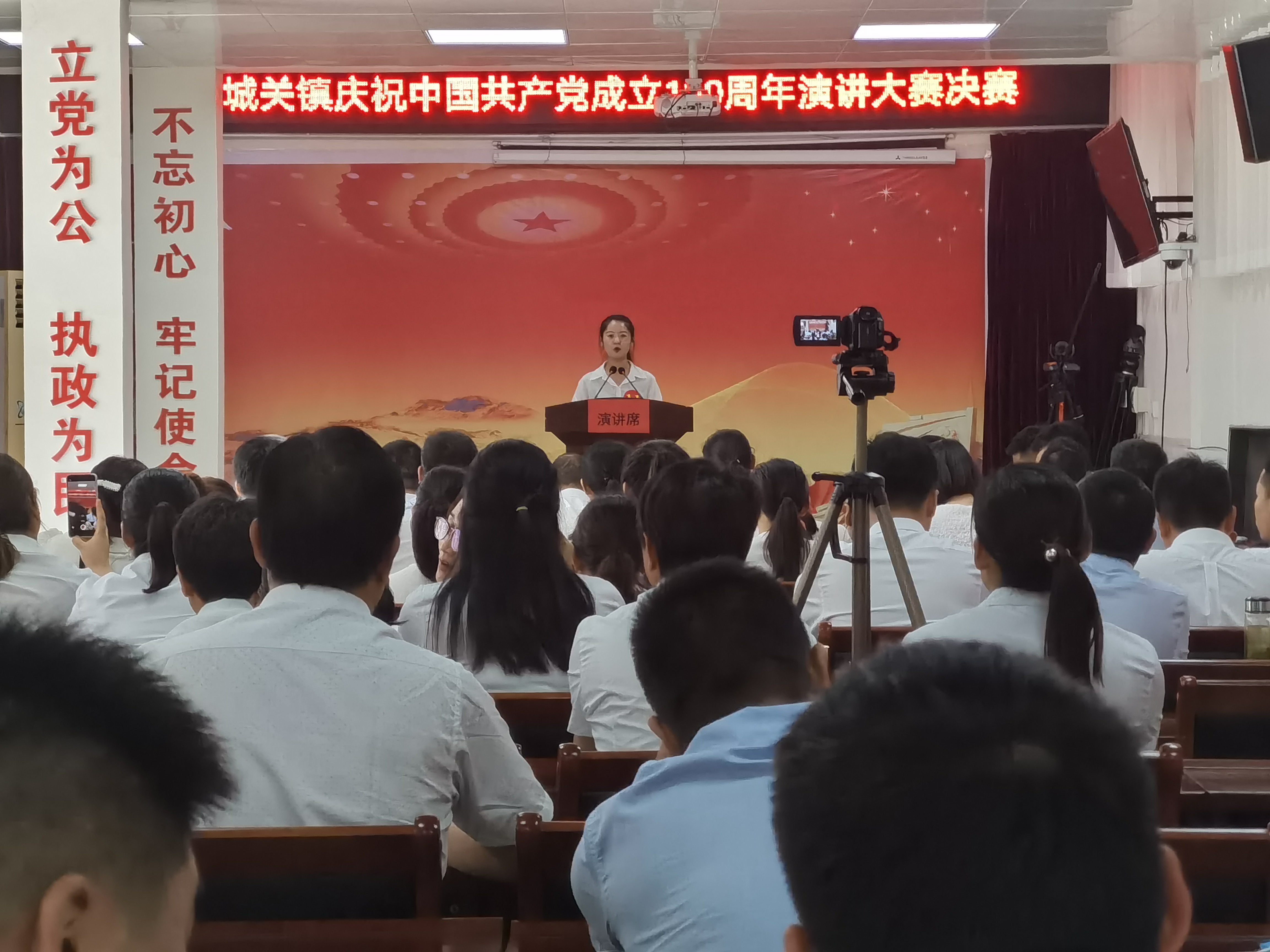 959105621294502 微信图片_2021070600495924.jpg