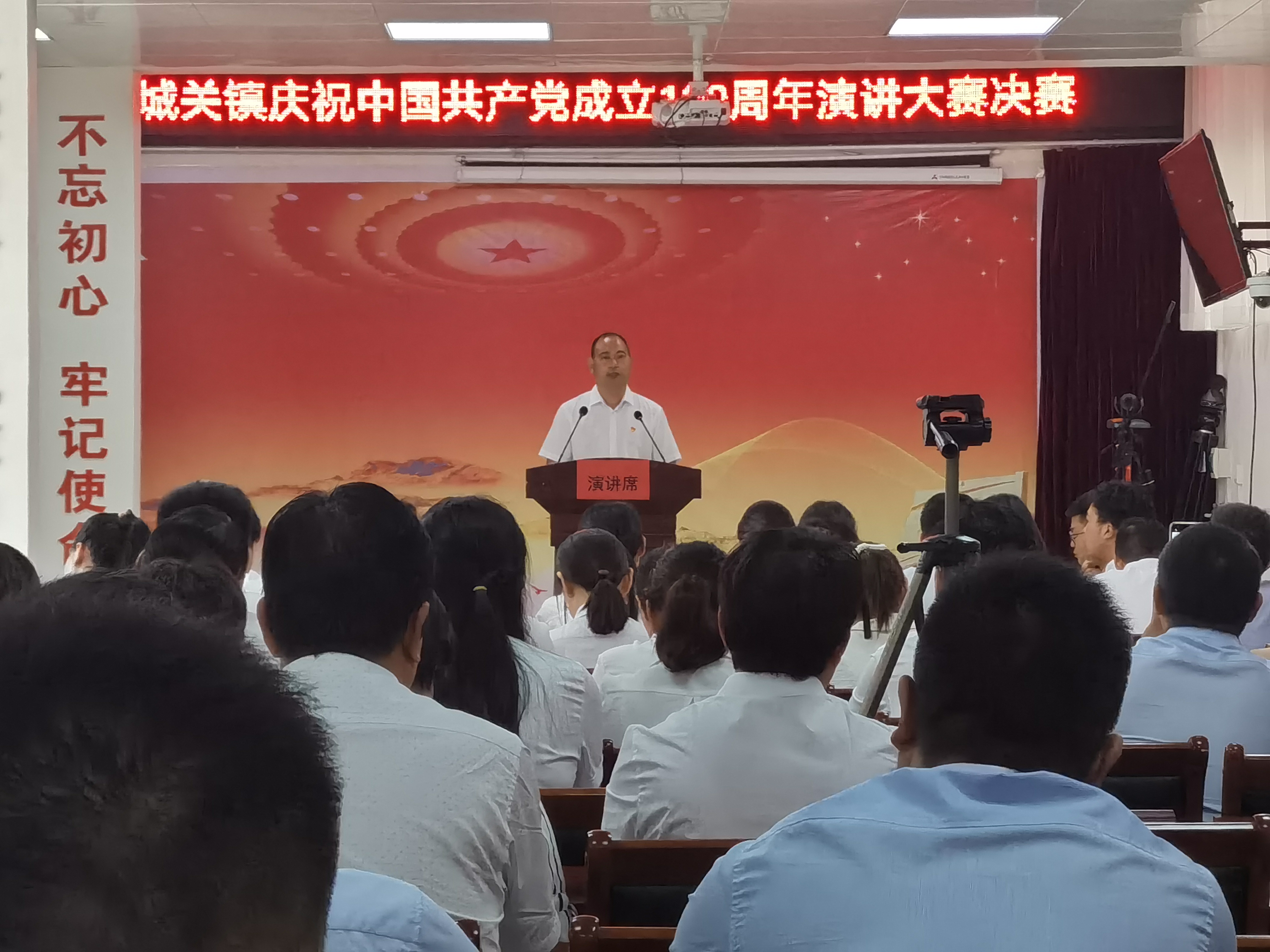 微信图片_2021070600495919.jpg