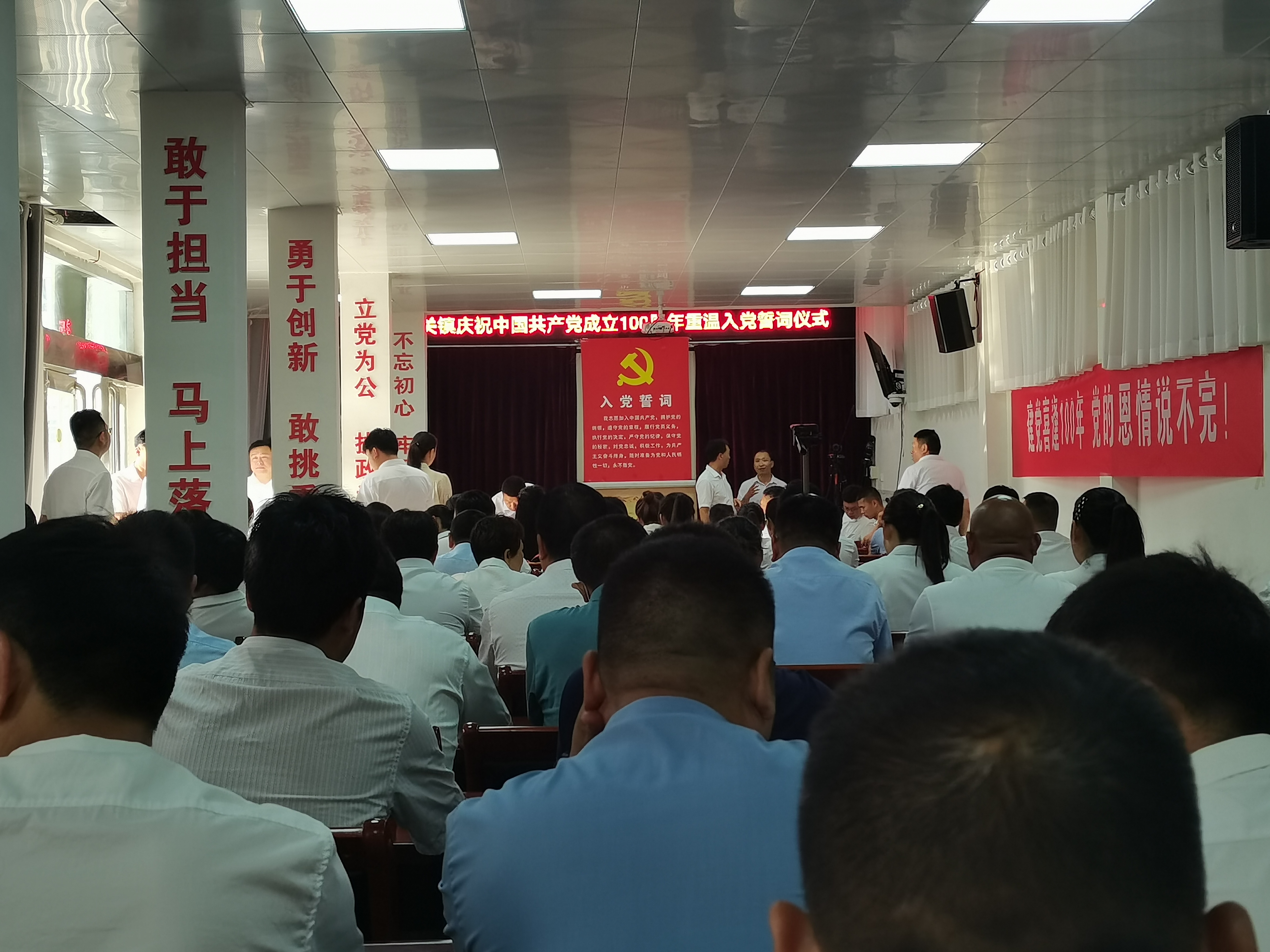 9437289999782661 微信图片_2021070600495928.jpg