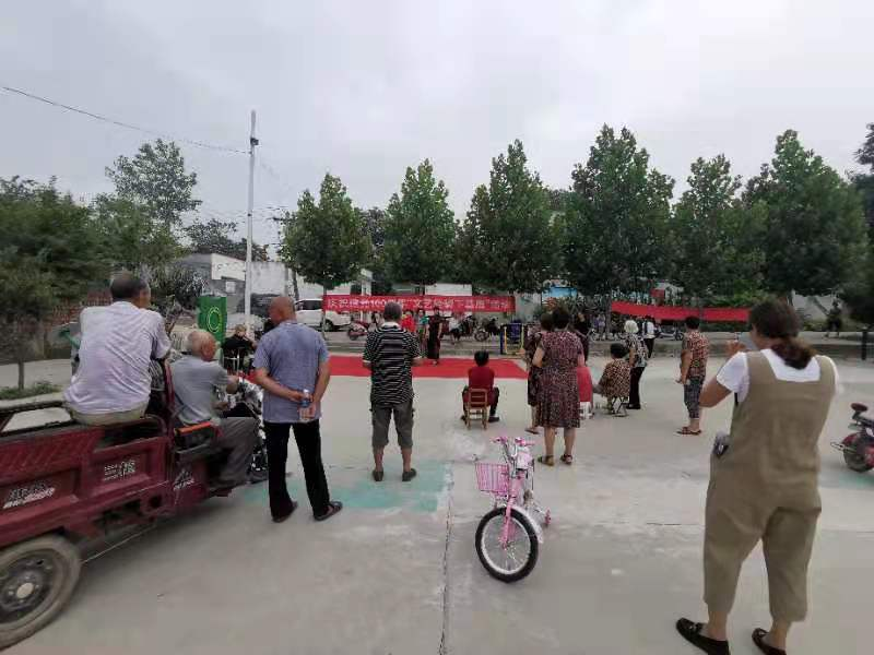微信图片_20210707095133.png