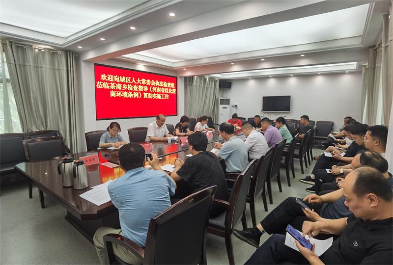 微信图片_20210707131012.jpg