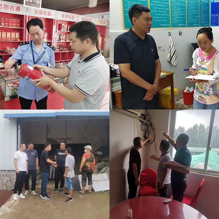 微信图片_20210707143238.jpg