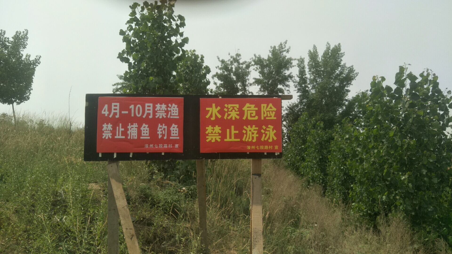 微信图片_20210621104419.jpg