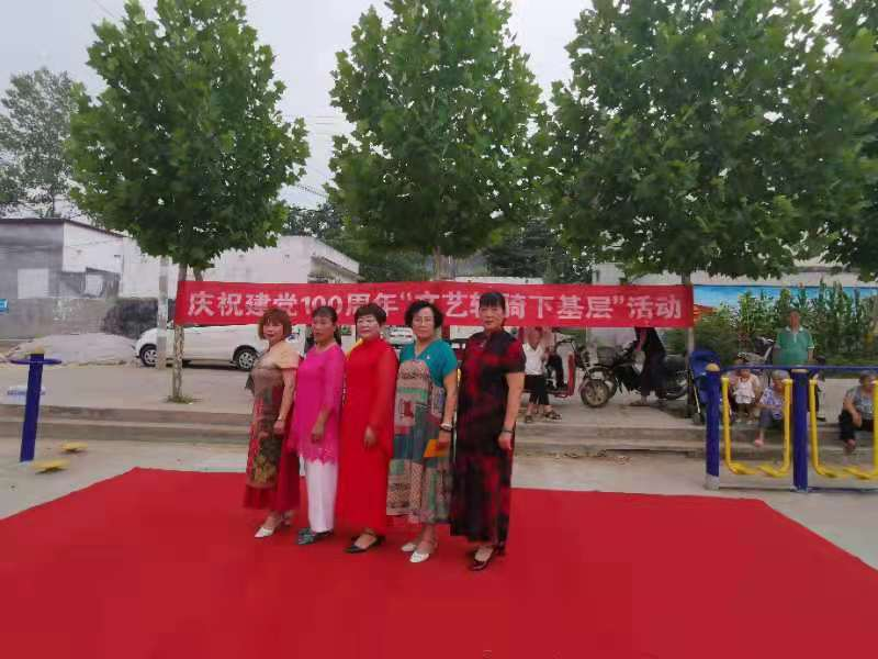 微信图片_20210707095129.png