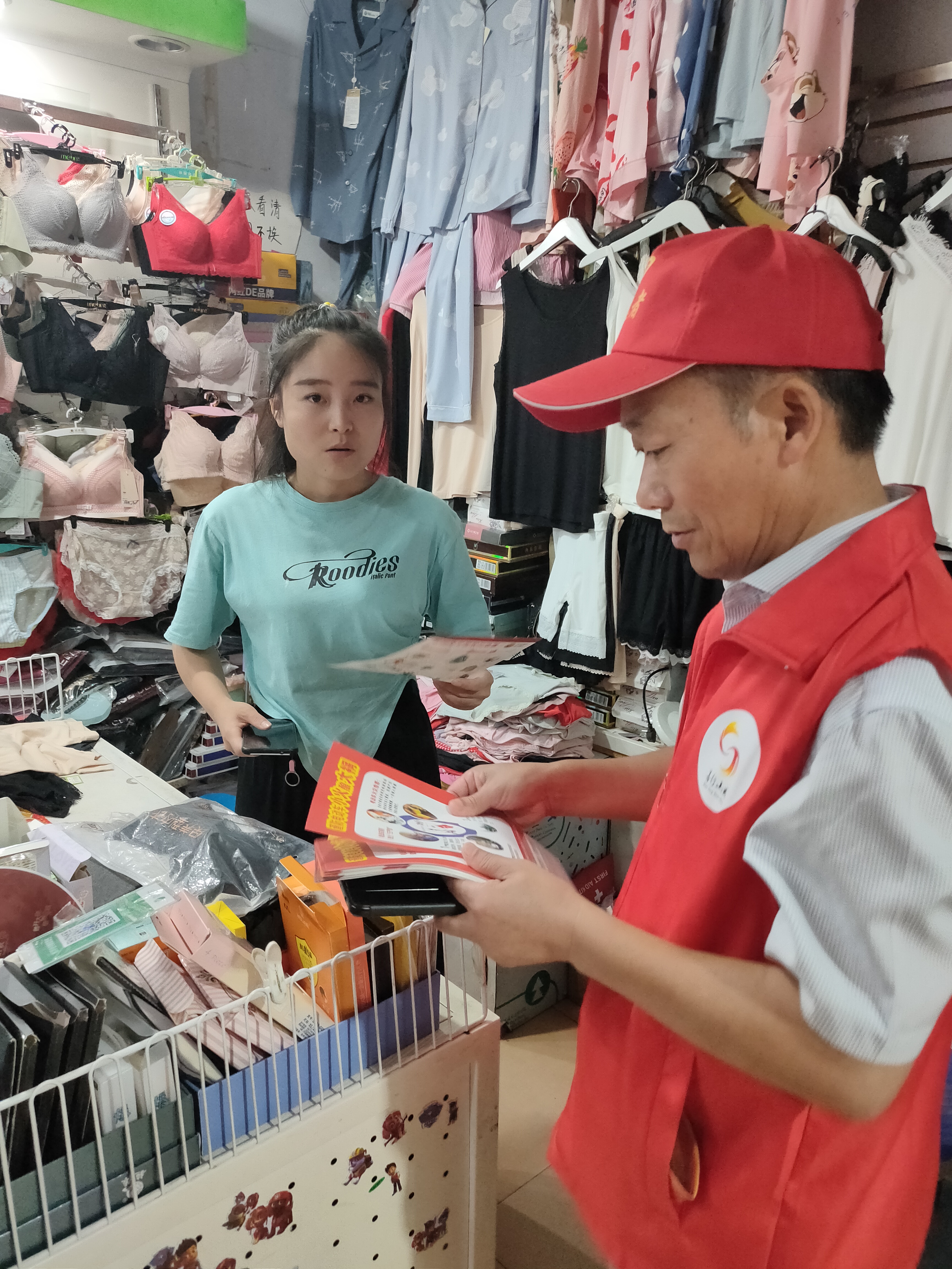 微信图片_20210707100056.jpg