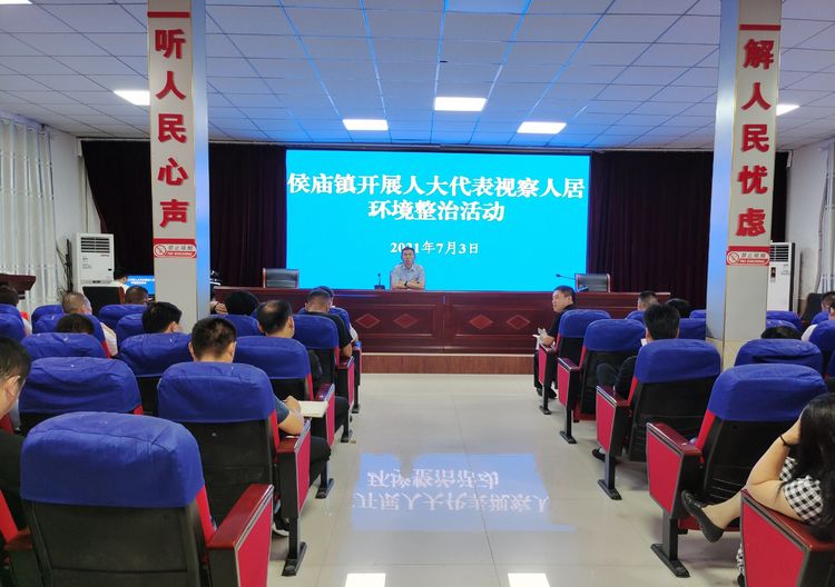 微信图片_20210704091526.jpg