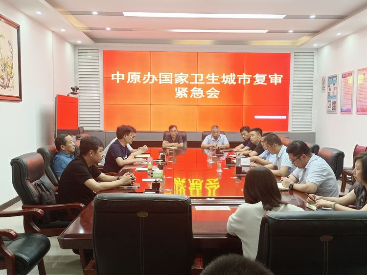 微信图片_20210712095926.jpg
