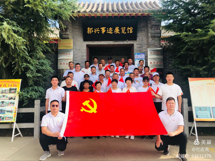 微信图片_20210713090606.jpg