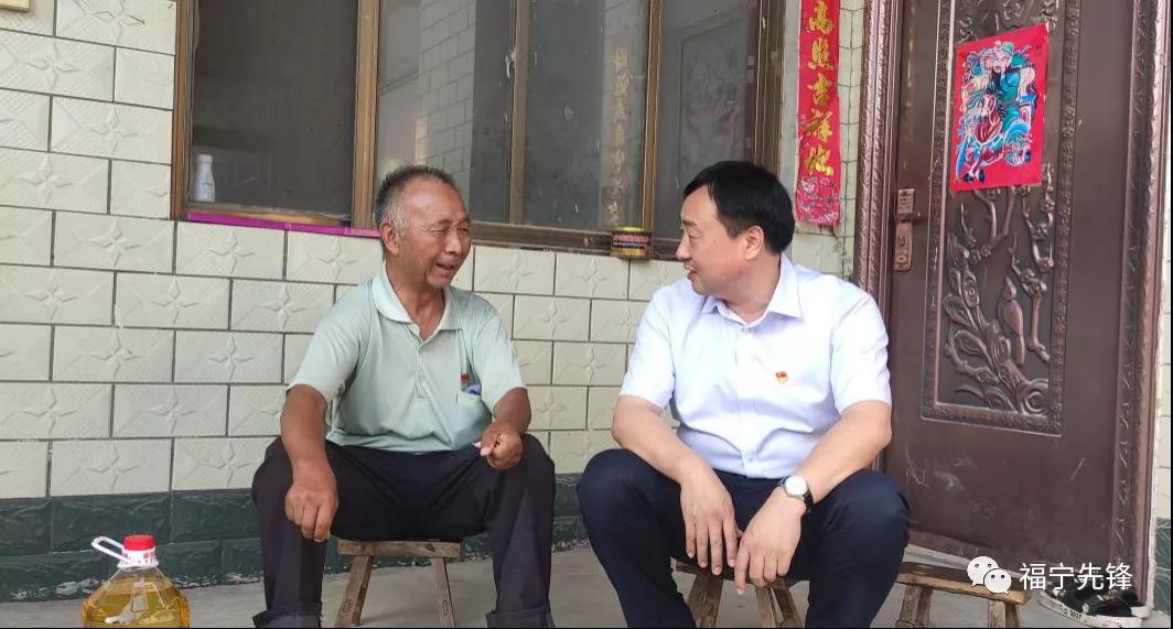 微信图片_20210714100250.jpg