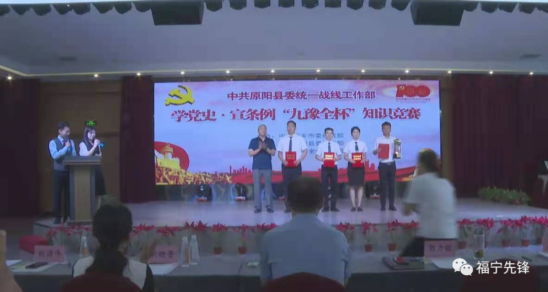 微信图片_20210714092909.png