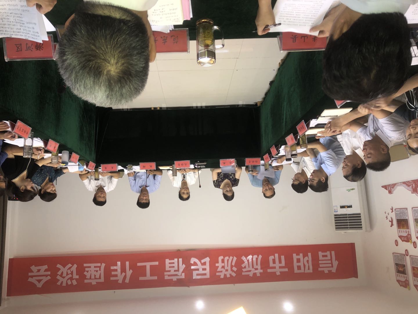 微信图片_202107141639014.jpg