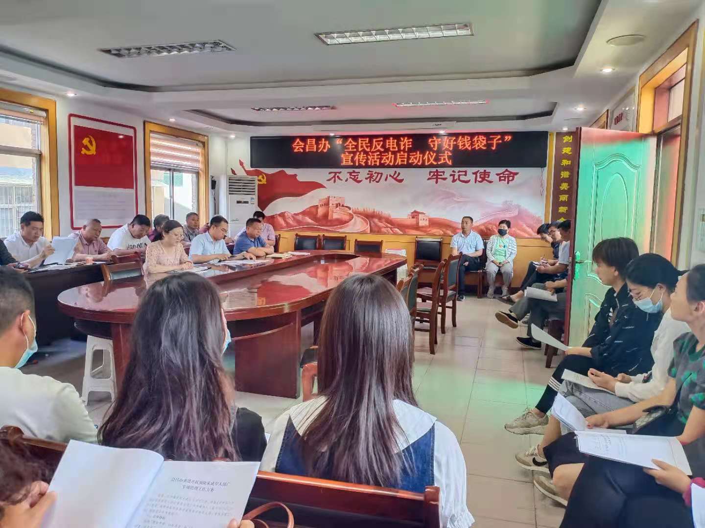 微信图片_202107150947421.jpg