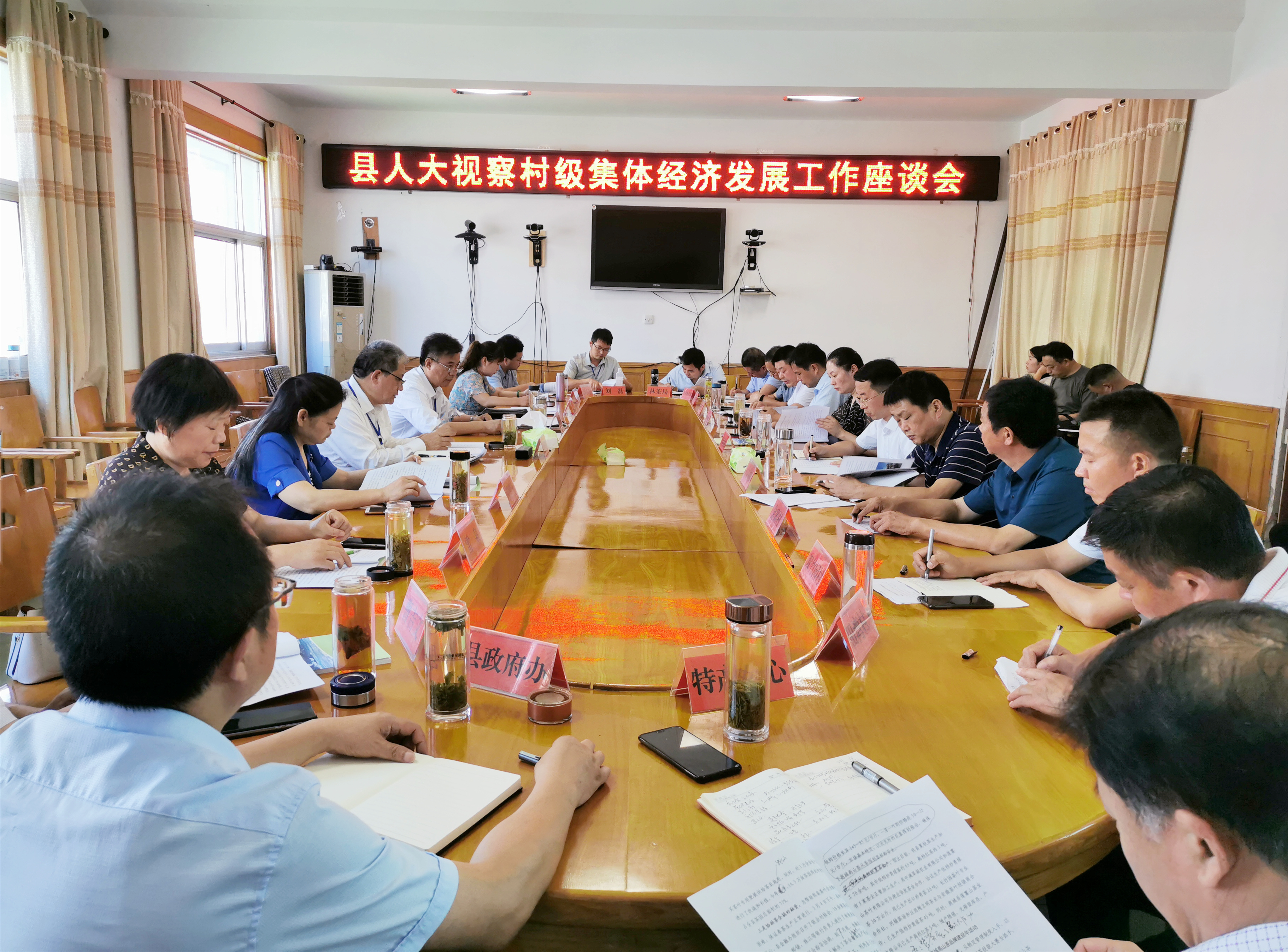 微信图片_20210713172031.jpg