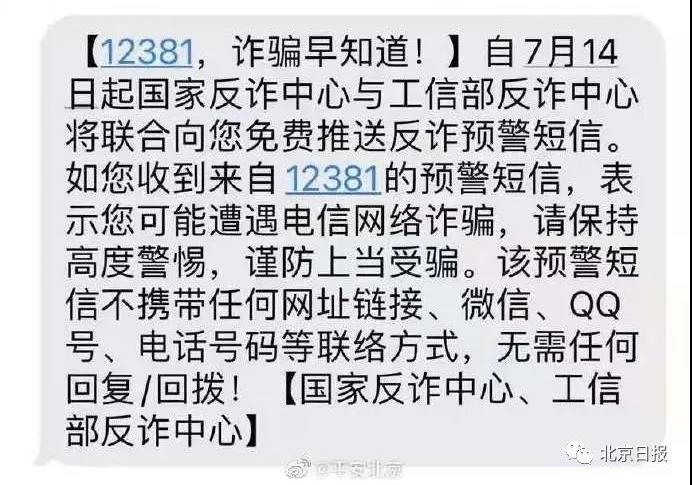 微信图片_20210715094931.jpg