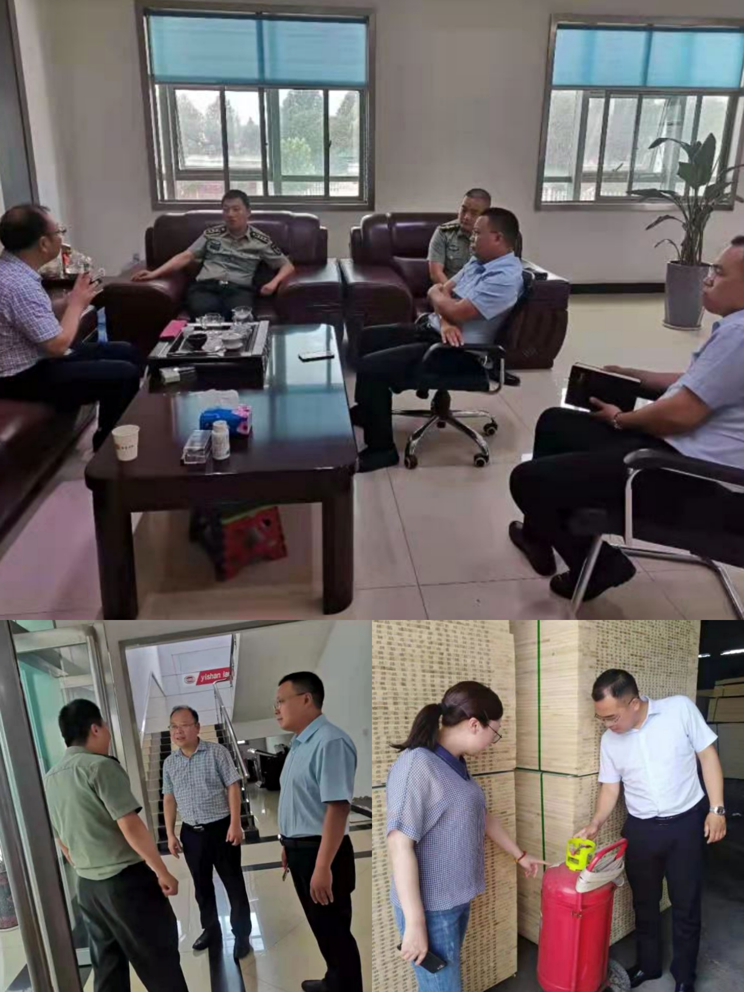 微信图片_20210719095018.jpg