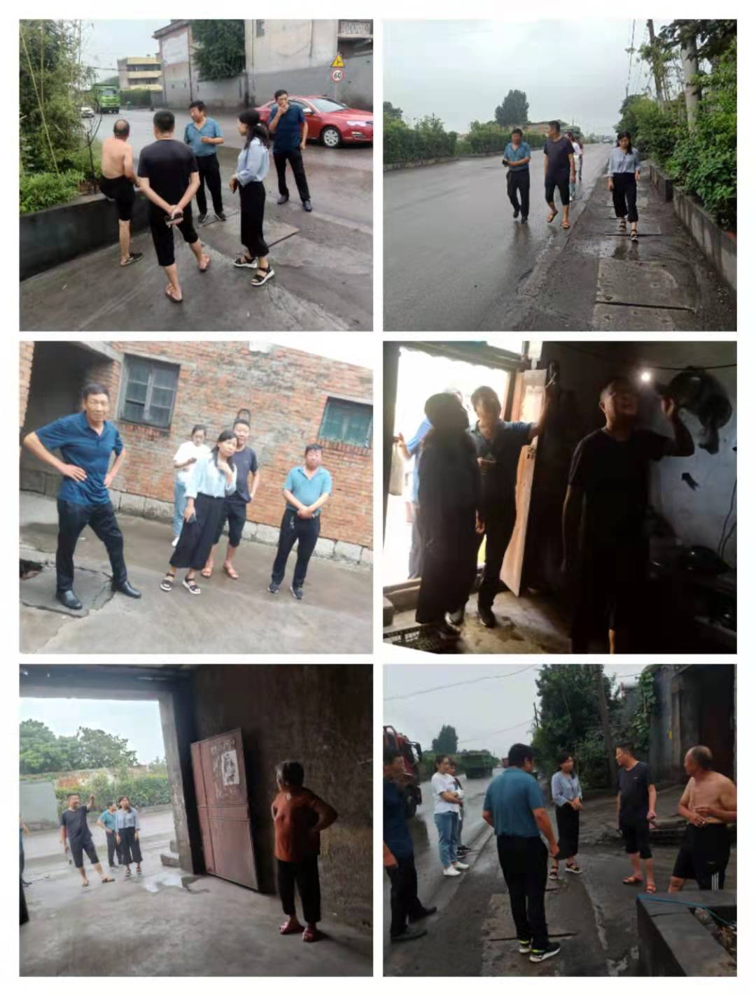 微信图片_20210719110840.jpg