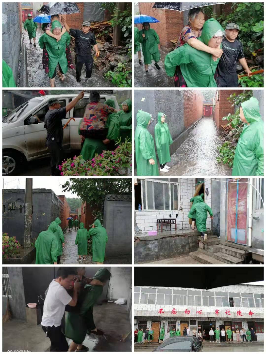 微信图片_20210719104508.jpg