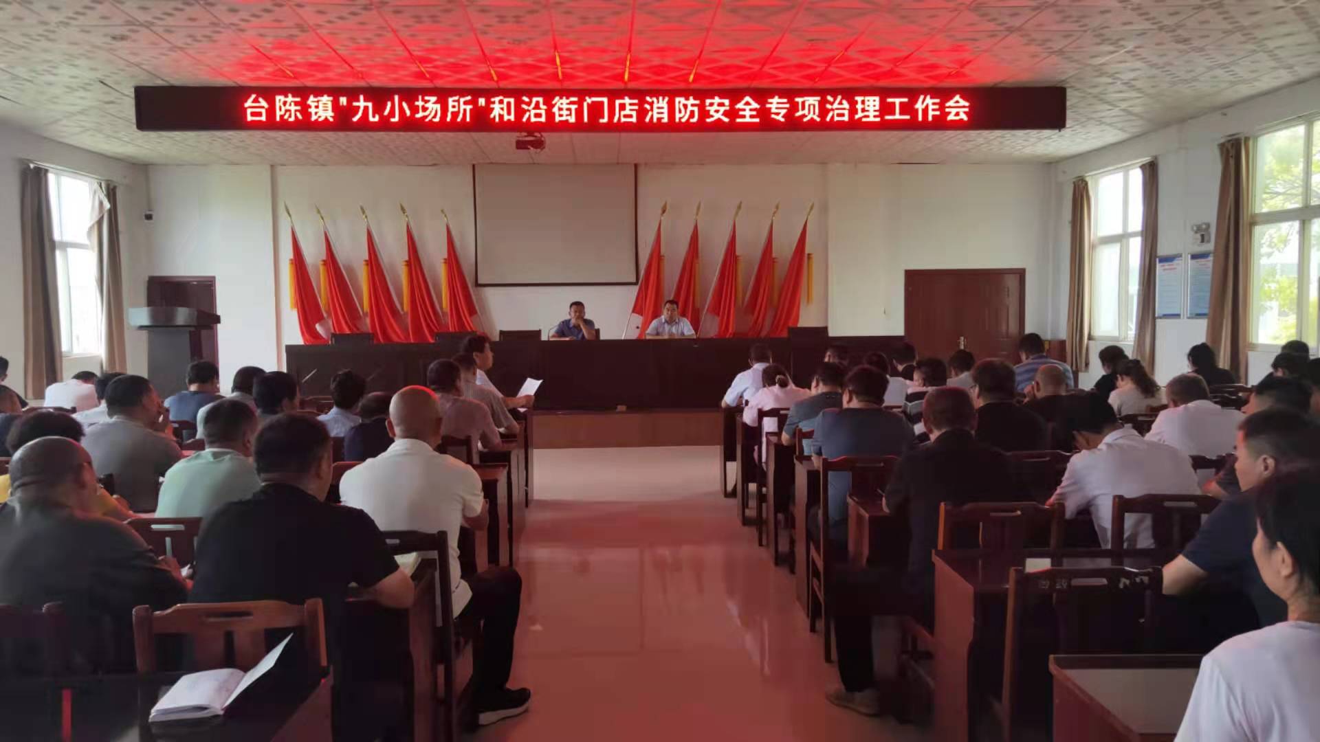 消防.jpg