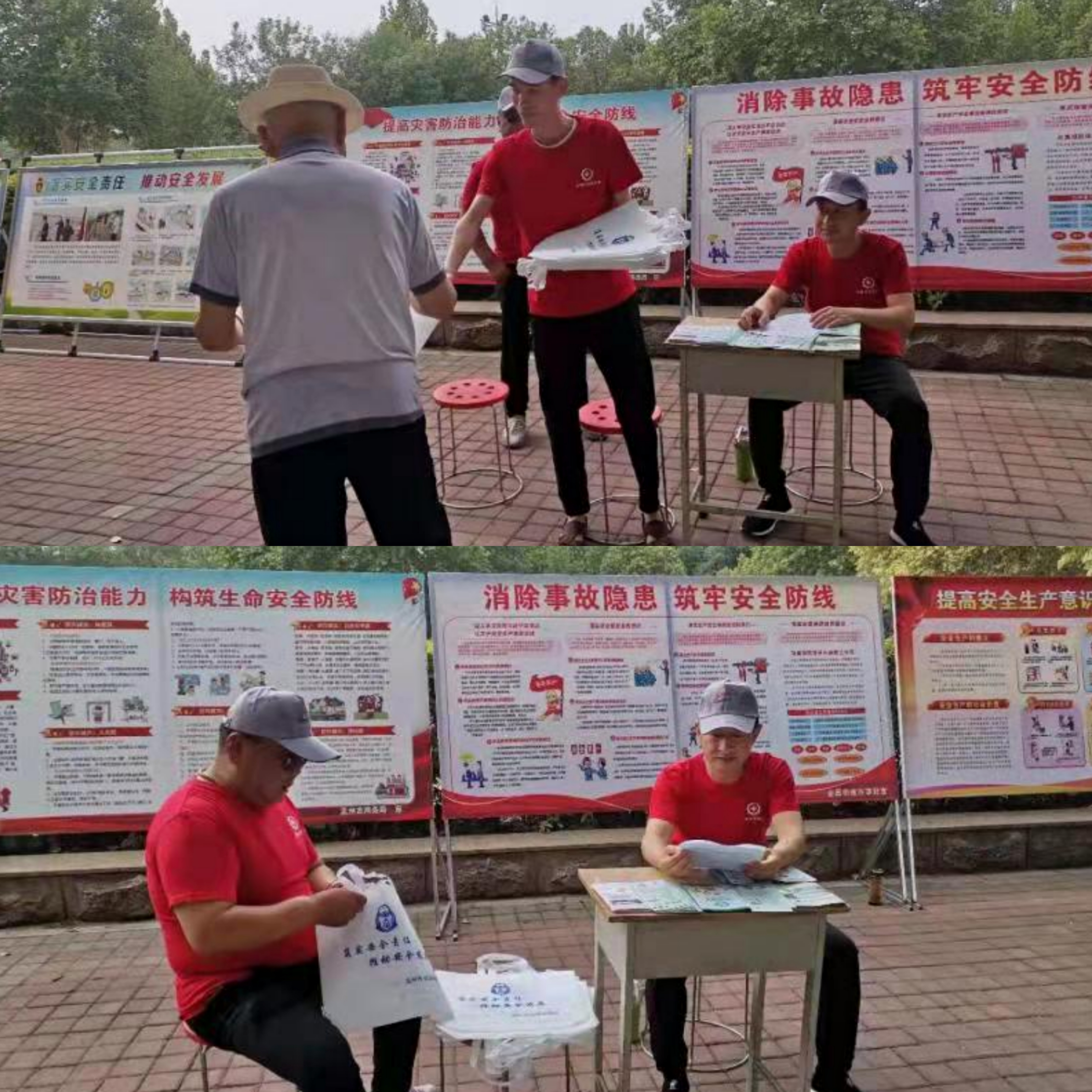 微信图片_20210719095030.jpg