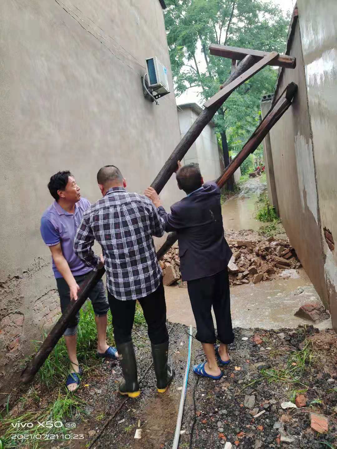微信图片_202107221751492.jpg