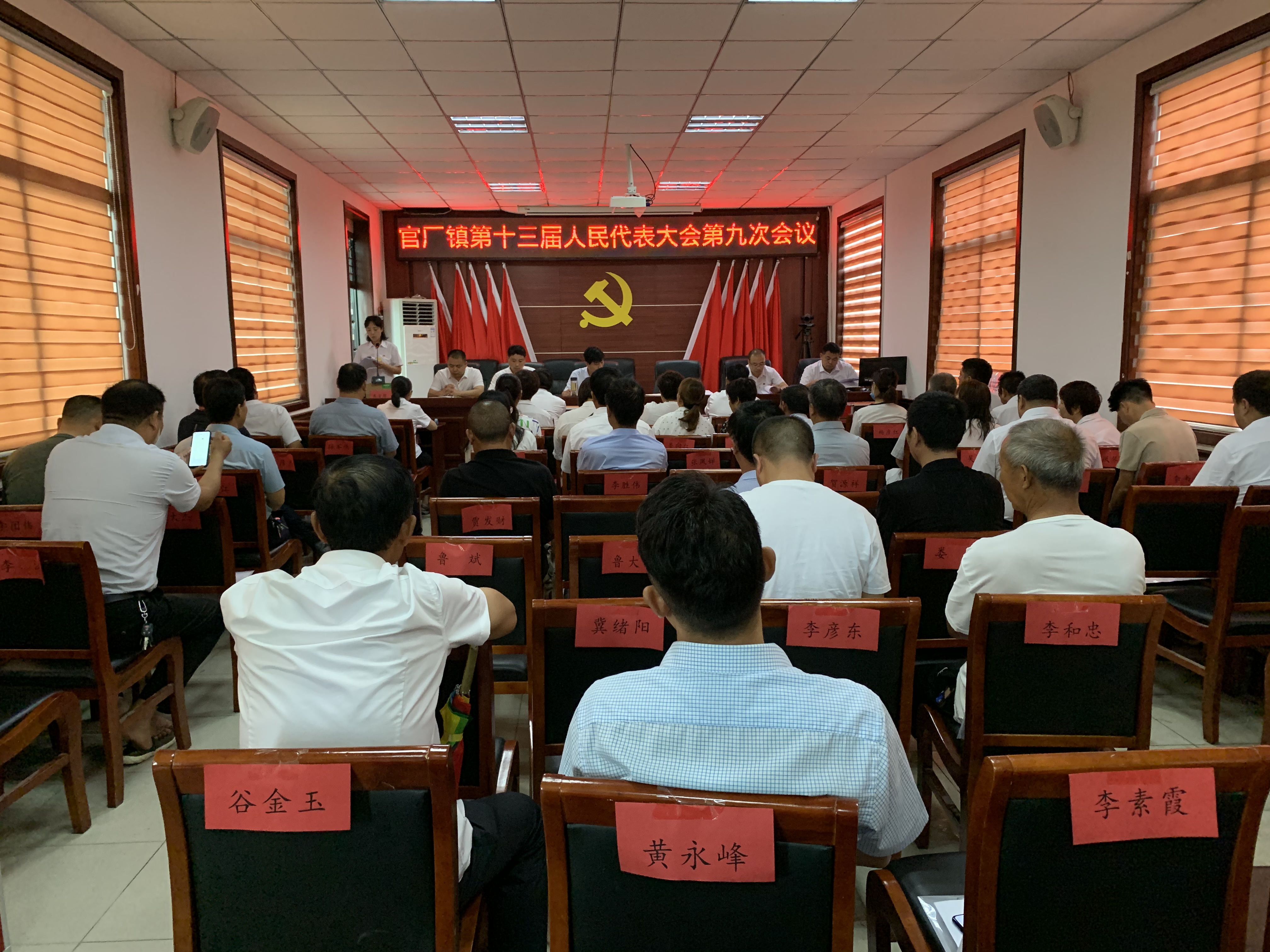 微信图片_2021072210373910.jpg