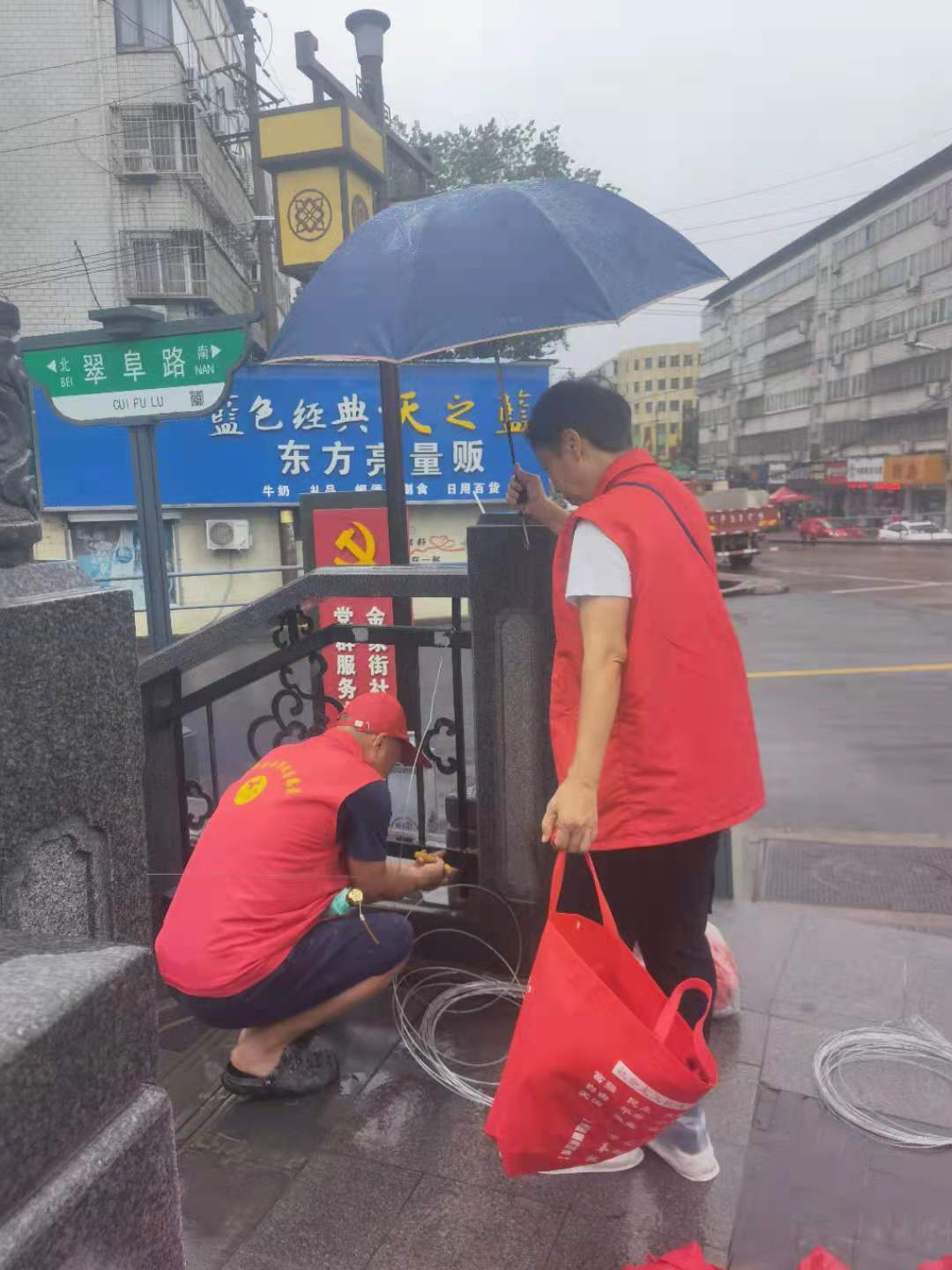微信图片_20210722085807.jpg