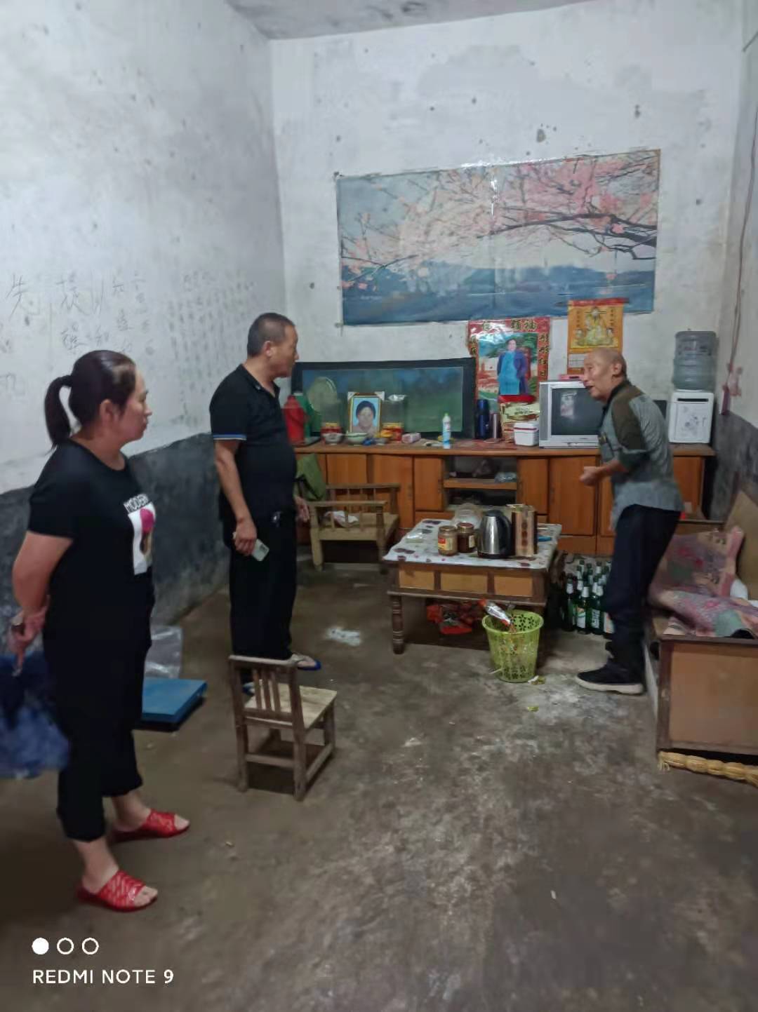 微信图片_202107221751491.jpg
