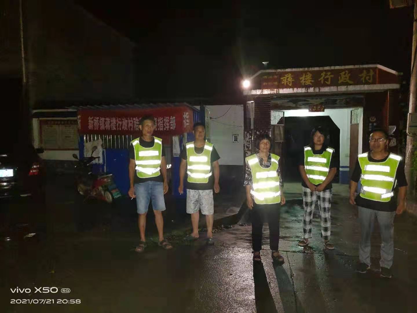微信图片_20210722142117.jpg