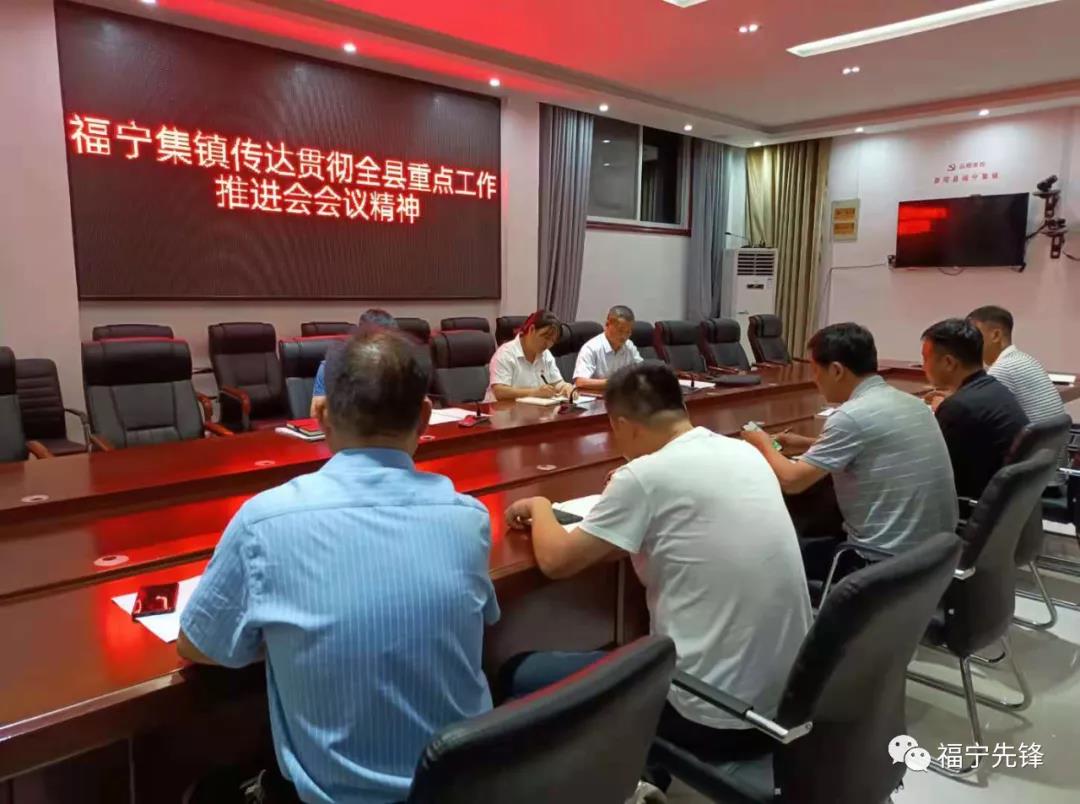 微信图片_20210723095219.jpg