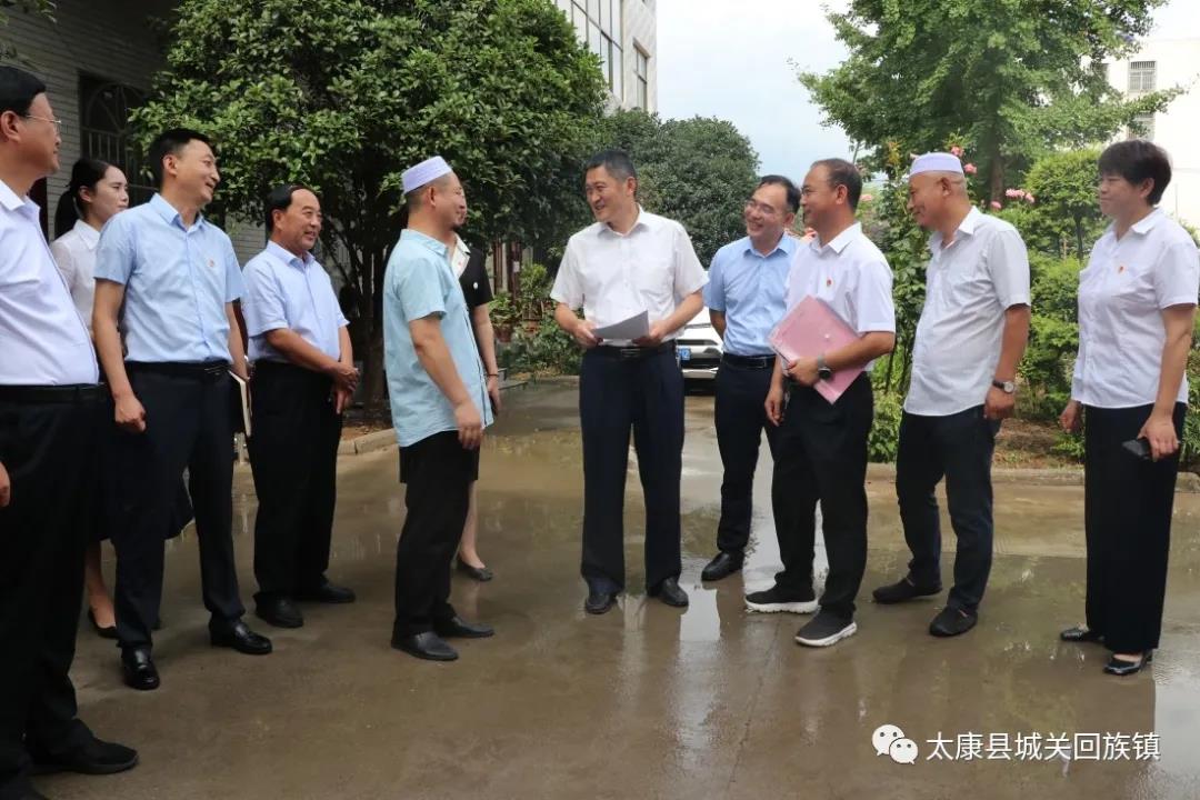 微信图片_20210723005049.jpg