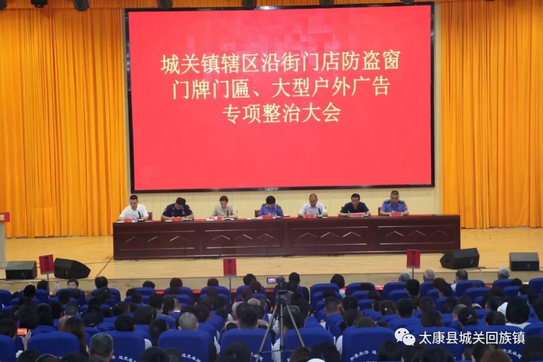 微信图片_20210706234041.jpg