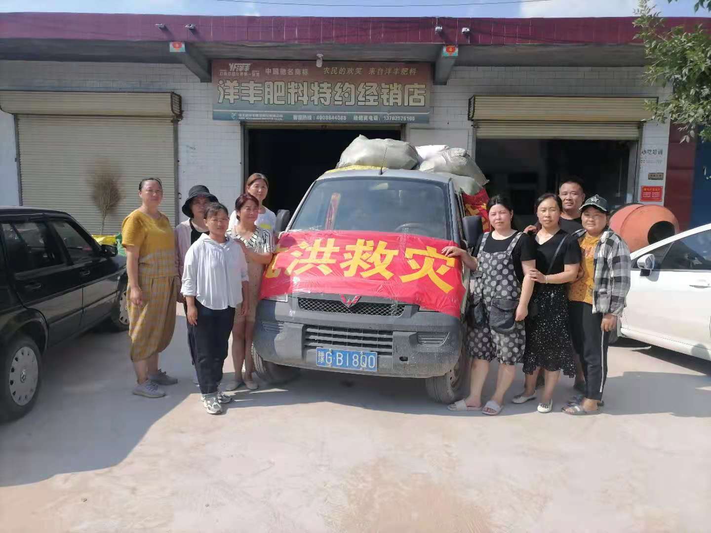 微信图片_202107261011212.jpg