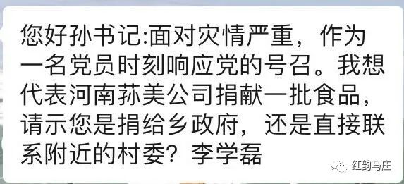 微信图片_20210726154233.jpg